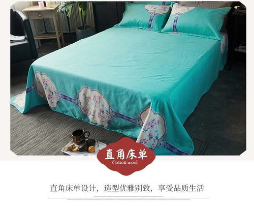 清之戀家紡 中國風大版生態磨毛系列四件套，溫暖與典雅并存